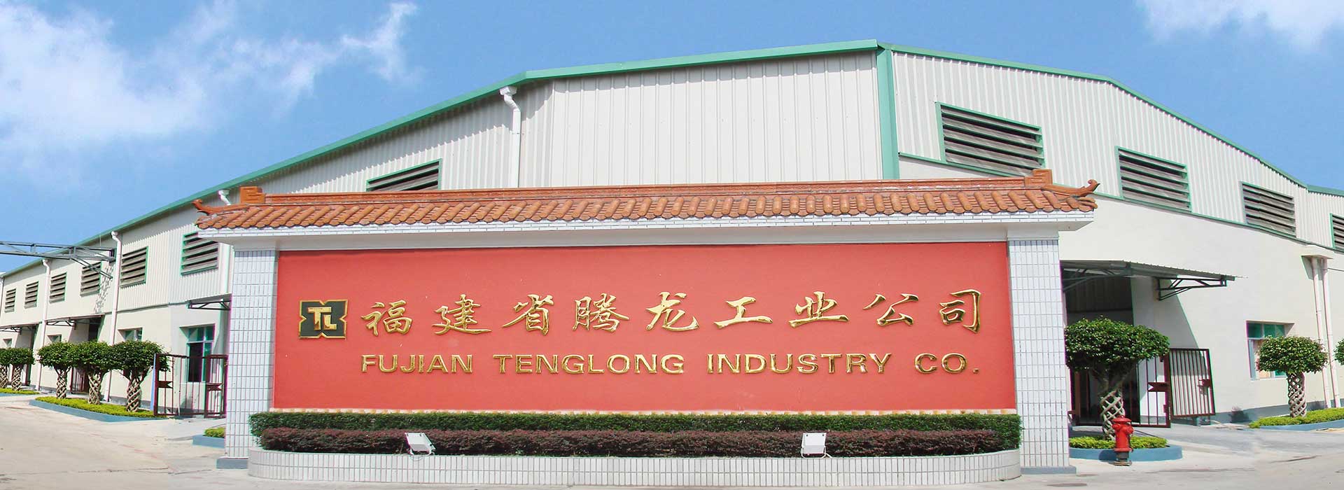 广告一