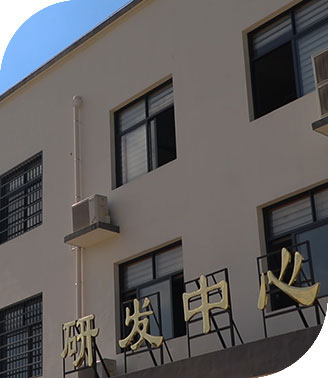 企业认证类