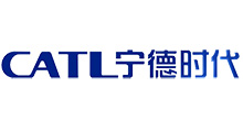 宁德时代
