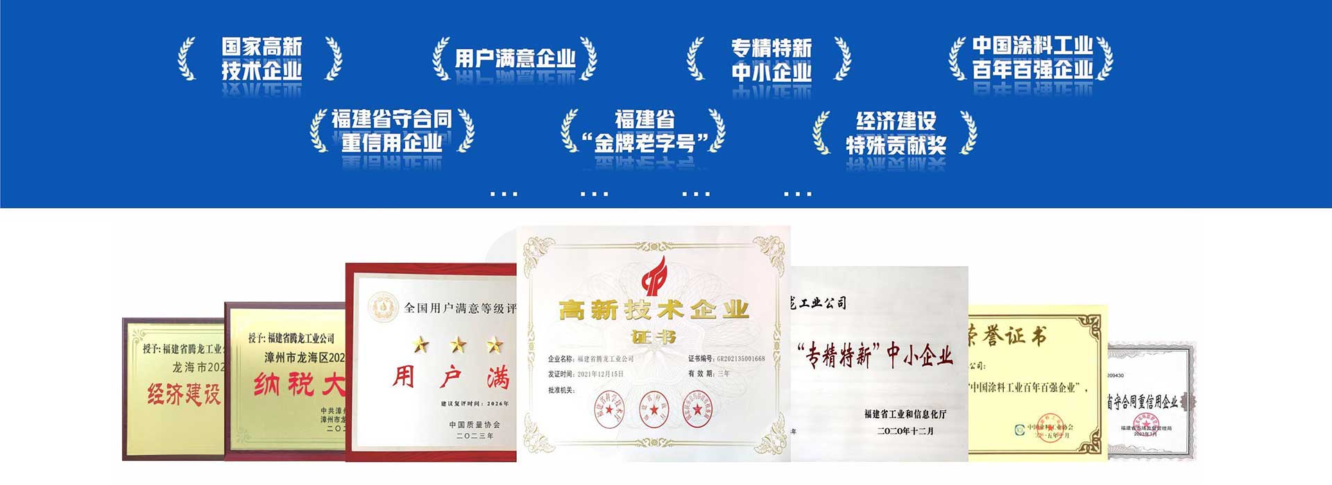 广告三